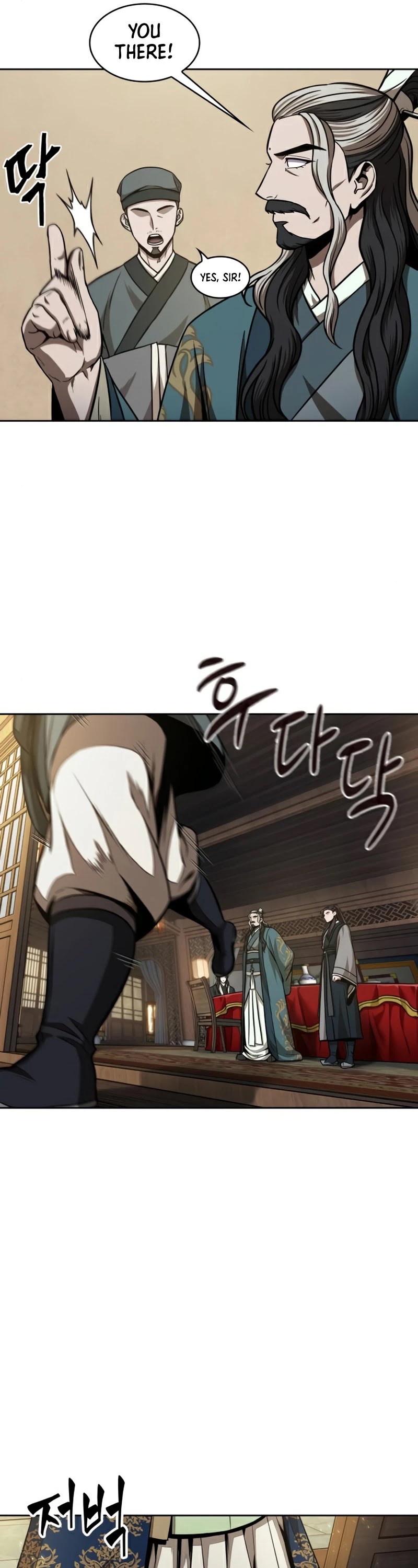 Nano Machine Chapter 100 image 34